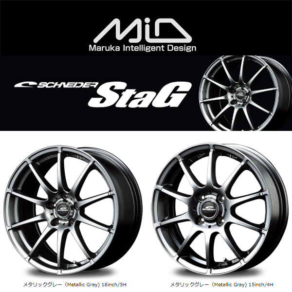 新品 86 プリウス インプレッサ 205/55R16 ミシュラン X-ICE SNOW 16インチ 6.5J +48 5/100 スタッドレス タイヤ ホイール セット 4本_画像3