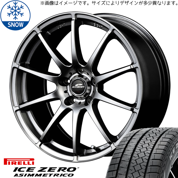 新品 CH-R ZR-V CX30 215/60R17 ピレリ アイスゼロアシンメトリコ 17インチ 7.0J +48 5/114.3 スタッドレス タイヤ ホイール セット 4本_画像1