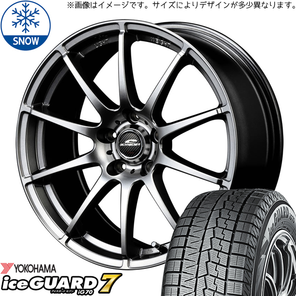 新品 エスティマ CX-3 225/45R18 ヨコハマ アイスガード IG70 18インチ 7.0J +48 5/114.3 スタッドレス タイヤ ホイール セット 4本_画像1