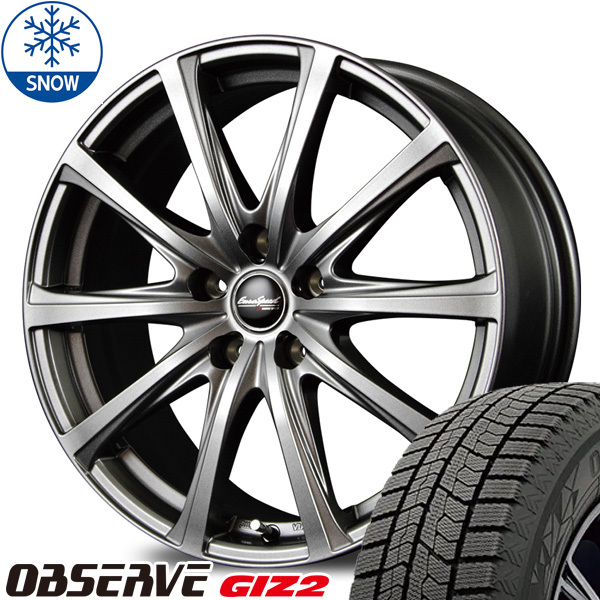 新品 プリウス カローラスポーツ ツーリング TOYO GIZ2 195/65R15 15インチ V25 6.0J +43 5/100 スタッドレス タイヤ ホイール セット 4本_画像1