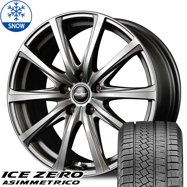 新品 シルビア シビック ピレリ アイスゼロ 205/55R16 16インチ V25 6.5J +48 5/114.3 スタッドレス タイヤ ホイール セット 4本