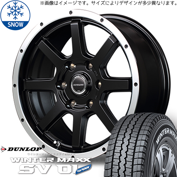 新品 ハイエース 215/70R15 107/105 ダンロップ WM SV01 WF-8 15インチ 6.0J +33 6/139.7 スタッドレス タイヤ ホイール セット 4本_画像1