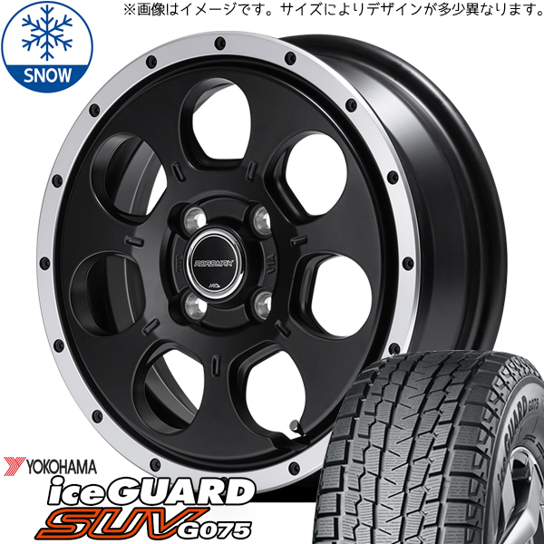 新品 ハイエース 215/70R15 ヨコハマ アイスガード G075 WO-7 15インチ 6.0J +33 6/139.7 スタッドレス タイヤ ホイール セット 4本_画像1