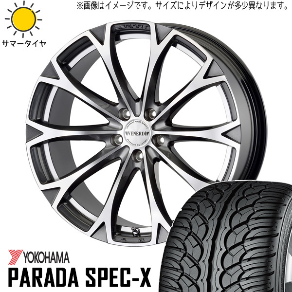 新品 NX ヴァンガード ハリアー 235/55R18 Y/H パラダ PA02 レガート 18インチ 8.0J +42 5/114.3 サマータイヤ ホイール 4本SET