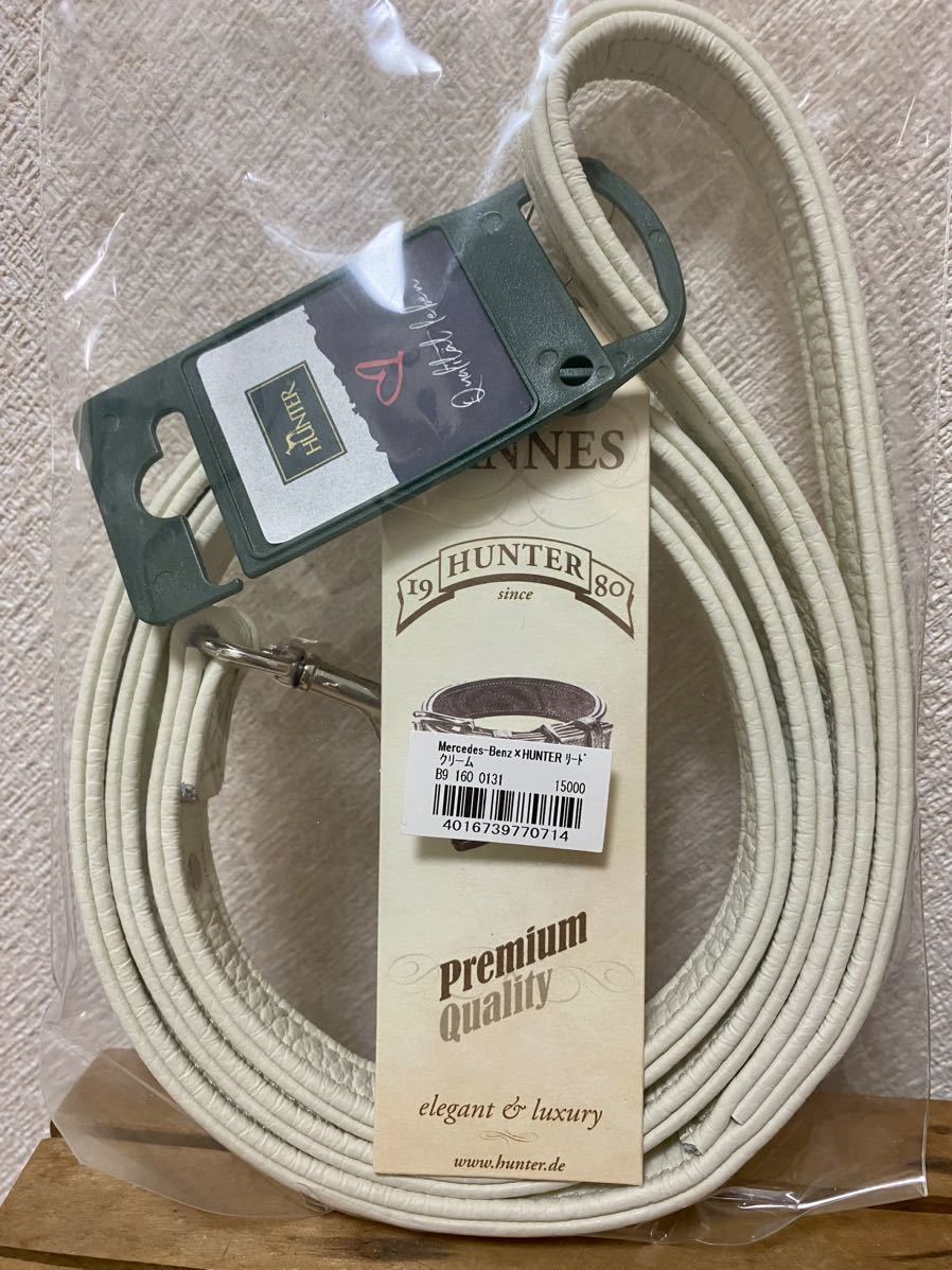  Mercedes Benz × Hunter Lead dog leather leather Mercedes Benz × HUNTER 15/120 cream color pet goods 