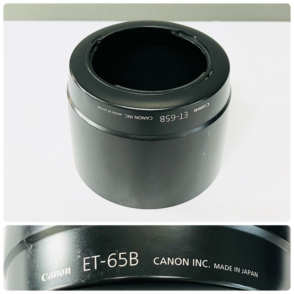 【1円スタート！動作確認済み！】Canon ZOOM LENS EF 70-300mm 1:4-5.6 IS USM Φ58mm ULTRASONIC + レンズフード ET-65B / th262-60_画像8