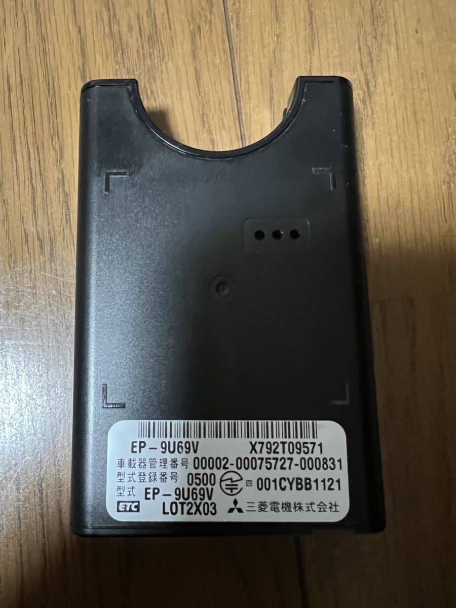 三菱電機 EP-9U69V ETC車載器の画像2