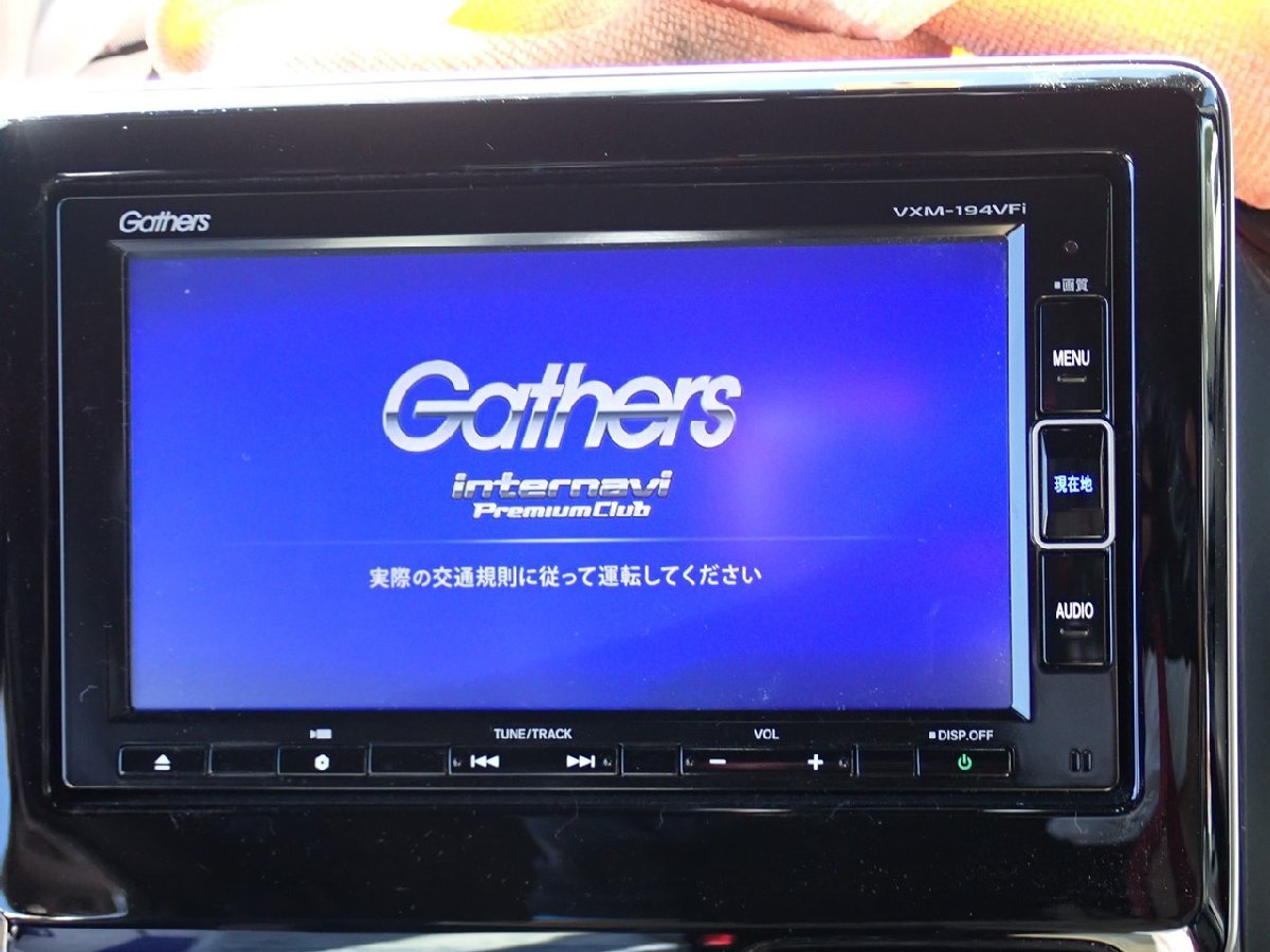 ジャンク セキュリティカード欠品 ホンダ 純正OP ナビ Gathers ギャザズ VXM-194VFi ベーシックナビ 地図2018年版 7インチ メモリーナビ_画像1