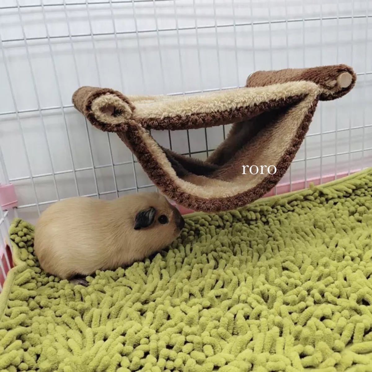  pet. house teg- Momo nga! bird hedgehog house small animals supplies bed sleeping bag tent cage 