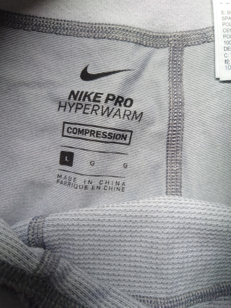 【NIKE　ナイキ】NIKE HYPER WARM COMPRESSION サイズＬ　ハイパーウォーム　レギンス　タイツ_画像5