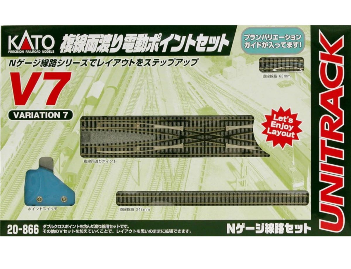 タ*シ様 【オークション】メルクリン 電動ポイント 複線両渡り