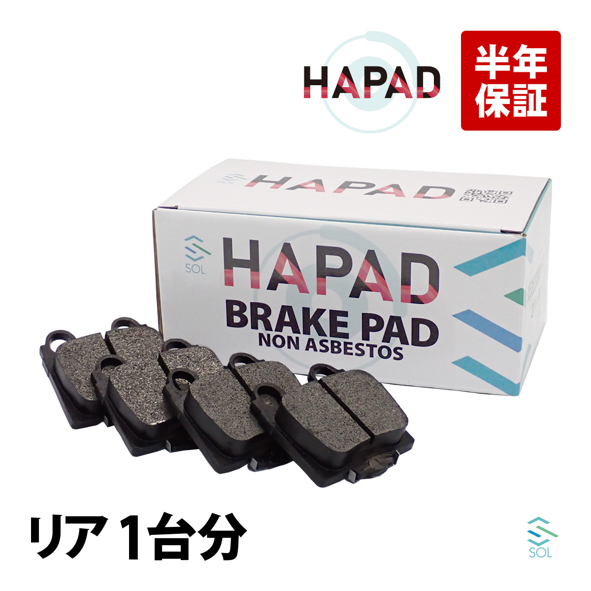 トヨタ マーク2 アリスト アルテッツァ リア ブレーキパッド 左右セット GX110 GX110W GX115 JZS160 JZS161 GXE10 GXE10W 04466-30161の画像1