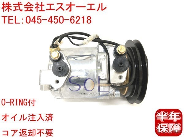 マツダ スピアーノ(HF21S) スクラム(DG52T DG52V DG62T DG62V) エアコンコンプレッサー 1A10-61-450A 1A10-61-450B コア返却不要_画像2