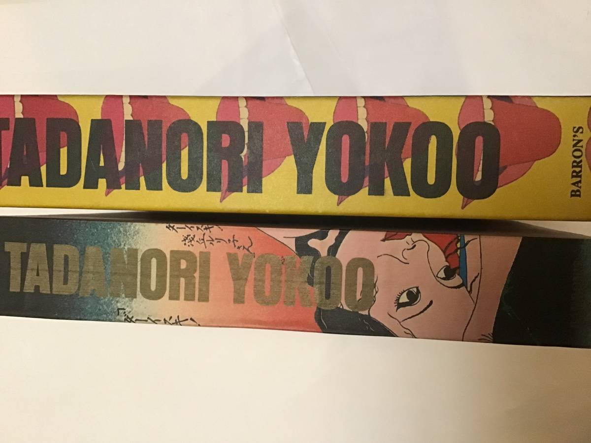 10483円 横尾忠則全集 1977年/海外版 TADANORI YOKOO 美本 10483円 横尾忠則全集 1977年/海外版 TADANORI YOKOO 美本