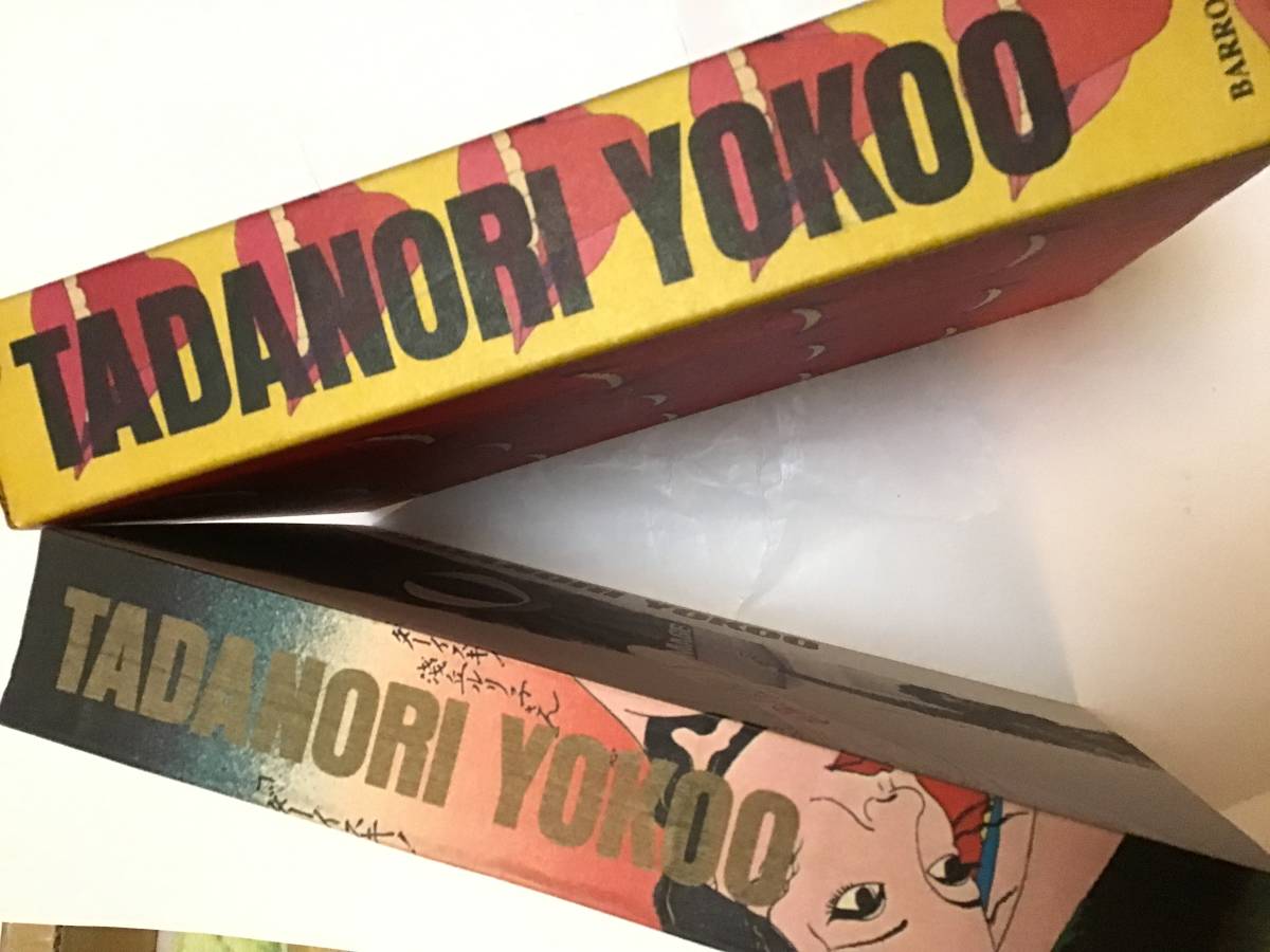 10483円 横尾忠則全集 1977年/海外版 TADANORI YOKOO 美本 10483円 横尾忠則全集 1977年/海外版 TADANORI YOKOO 美本