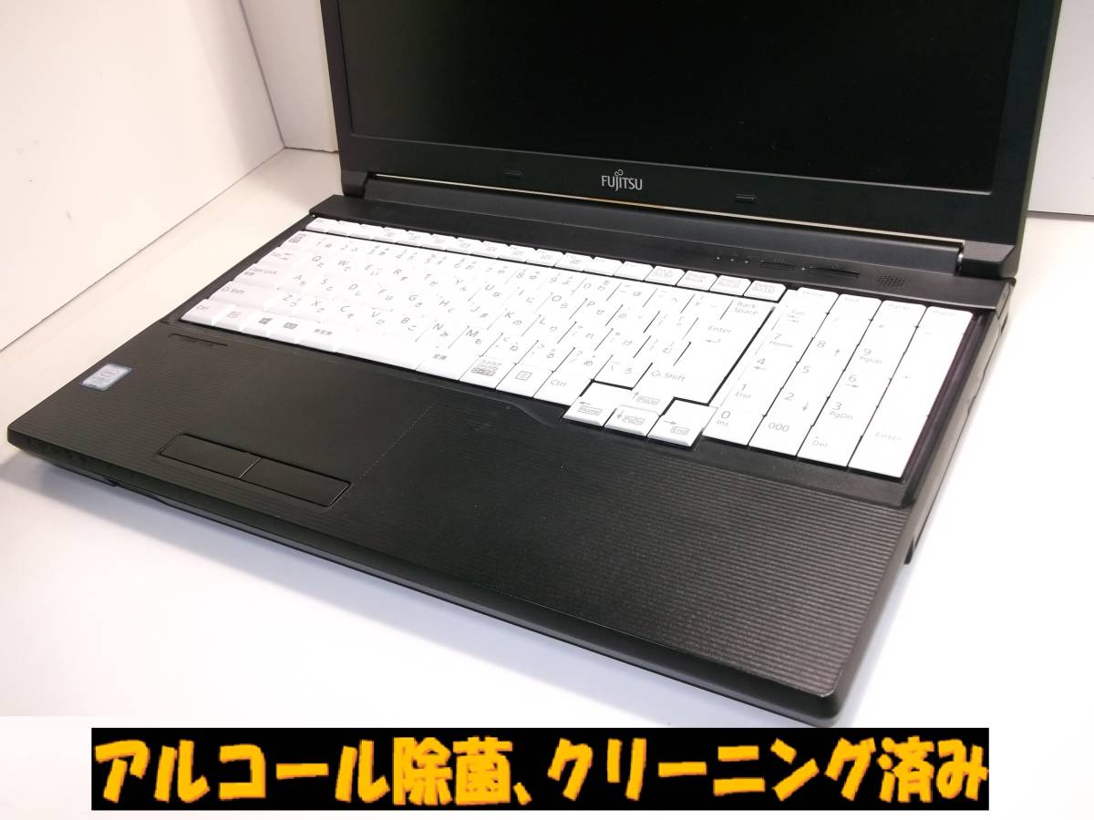 ☆富士通 LIFEBOOK A577RX インテル第7世代 Core i3 7100U 新品SSD512GB DDR4メモリ8GB Bluetooth☆Home ＆ Business 2019☆2018年モデル_画像3