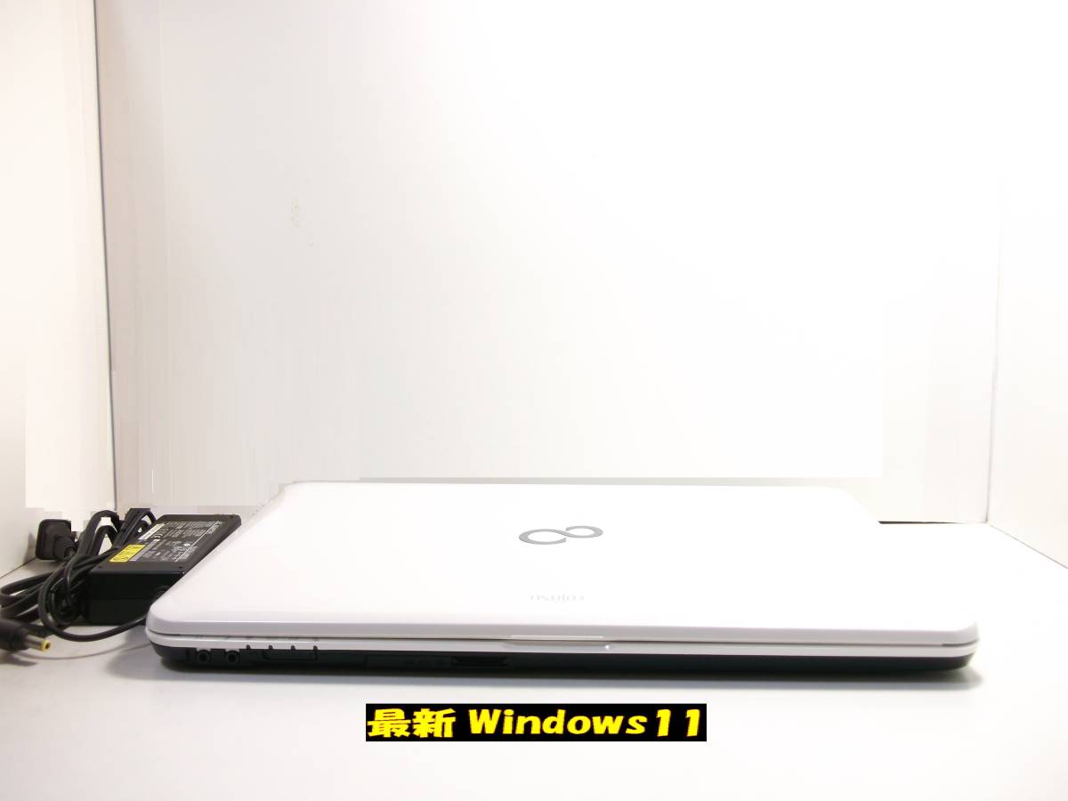 最強 Quad Core i7 最大3.10GHz LIFEBOOK AH56/E 新品SSD512GB メモリ8GB ブルーレィ 最新Windows11 Webカメラ☆PowerDVD☆Office2019_画像7