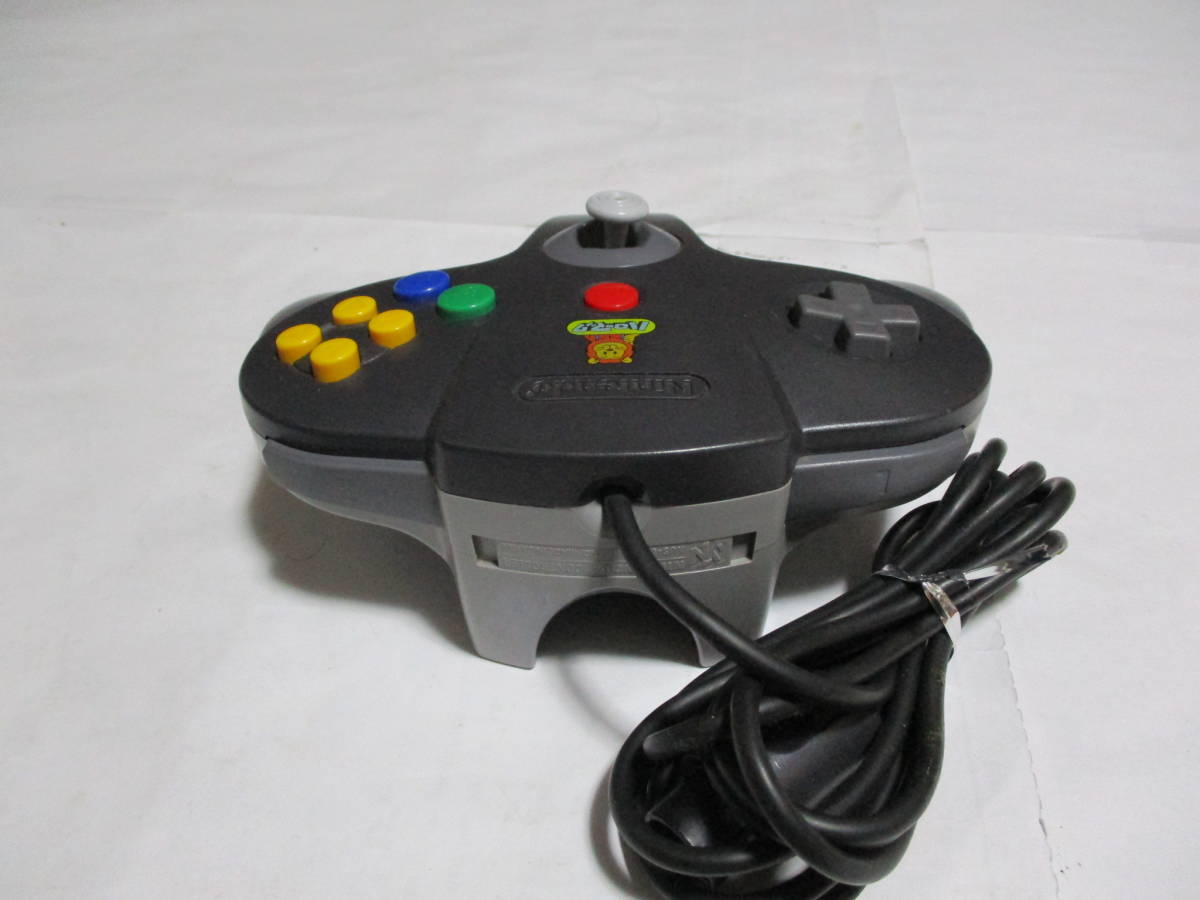 N64　限定品　ハローマック　コントローラー　ガチガチスティック　激安！！！！！！_画像2