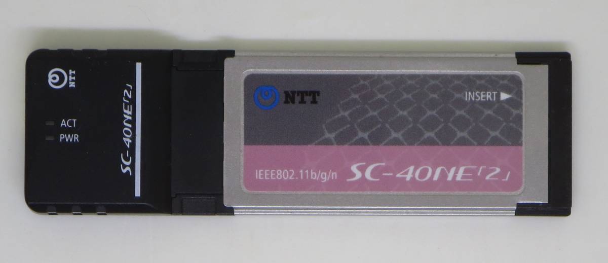 送料無料 NTT西日本 無線LANカード SC-40NE「2」_画像1