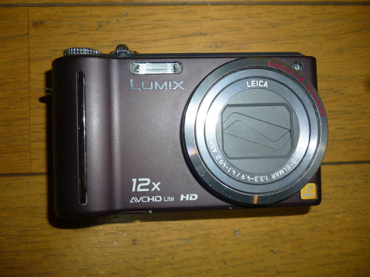 Panasonic LUMIX DMC-TZ7 （ブラウン）デジタルカメラ バッテリー 充電器 取説 付属品等付き【動作確認済み】_画像2