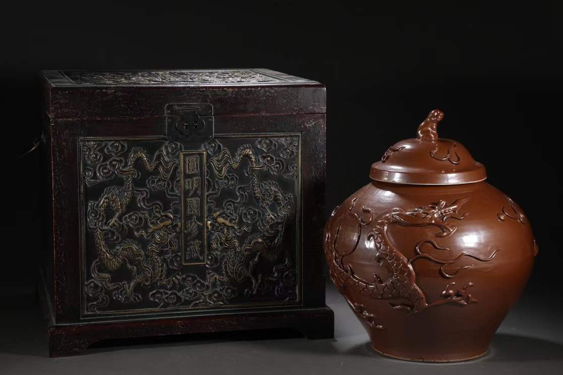 元時代 紫金釉 龍紋盖罐 蓋壷 箱付き 唐物 陶磁器 中国美術 工芸品 高さ38cm 直径33cm CG04
