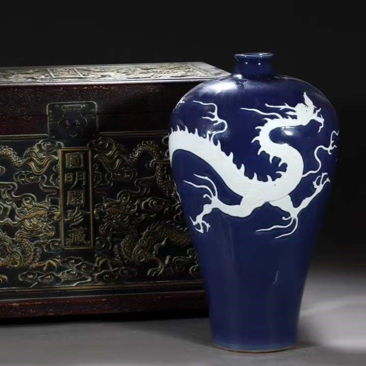 元時代 祭藍 龍文梅瓶 箱付き 唐物 陶磁器 中国美術 工芸品 高さ44cm 直径 23.5cm CG12