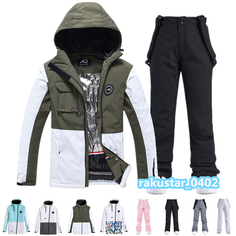 スノーボードウェア メンズ レディース 上下セット スキーウェア スノウェア ジャケット パンツ 男女兼用 撥水 防風 防寒 XS～3XL/23SN88
