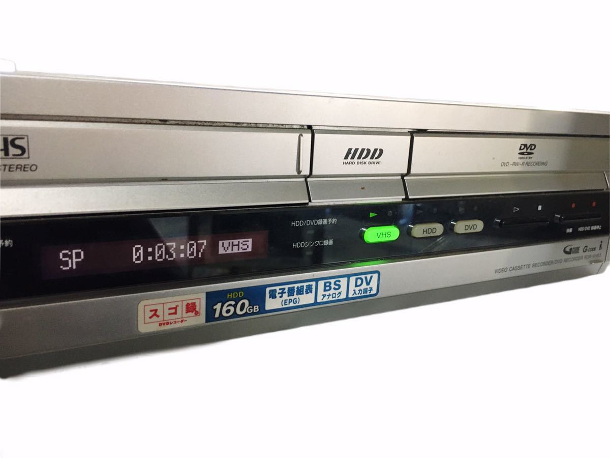 SONY DVDレコーダー RDR-VH83 ビデオカセットレコーダー VIDEO CASSETTE RECORDER DVD VHS 一体型 中古品 動作品 現状品 ビデオプレイヤー_画像2