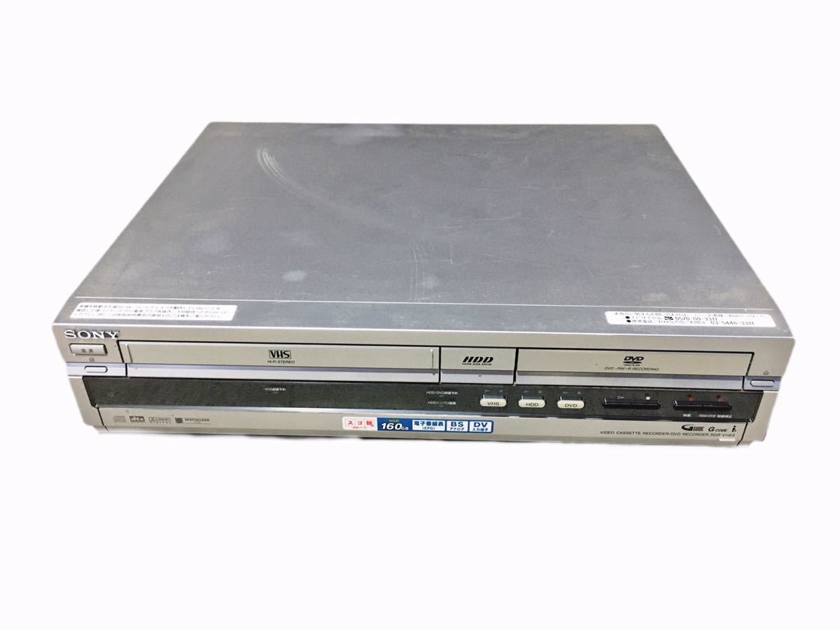 SONY DVDレコーダー RDR-VH83 ビデオカセットレコーダー VIDEO CASSETTE RECORDER DVD VHS 一体型 中古品 動作品 現状品 ビデオプレイヤー_画像1