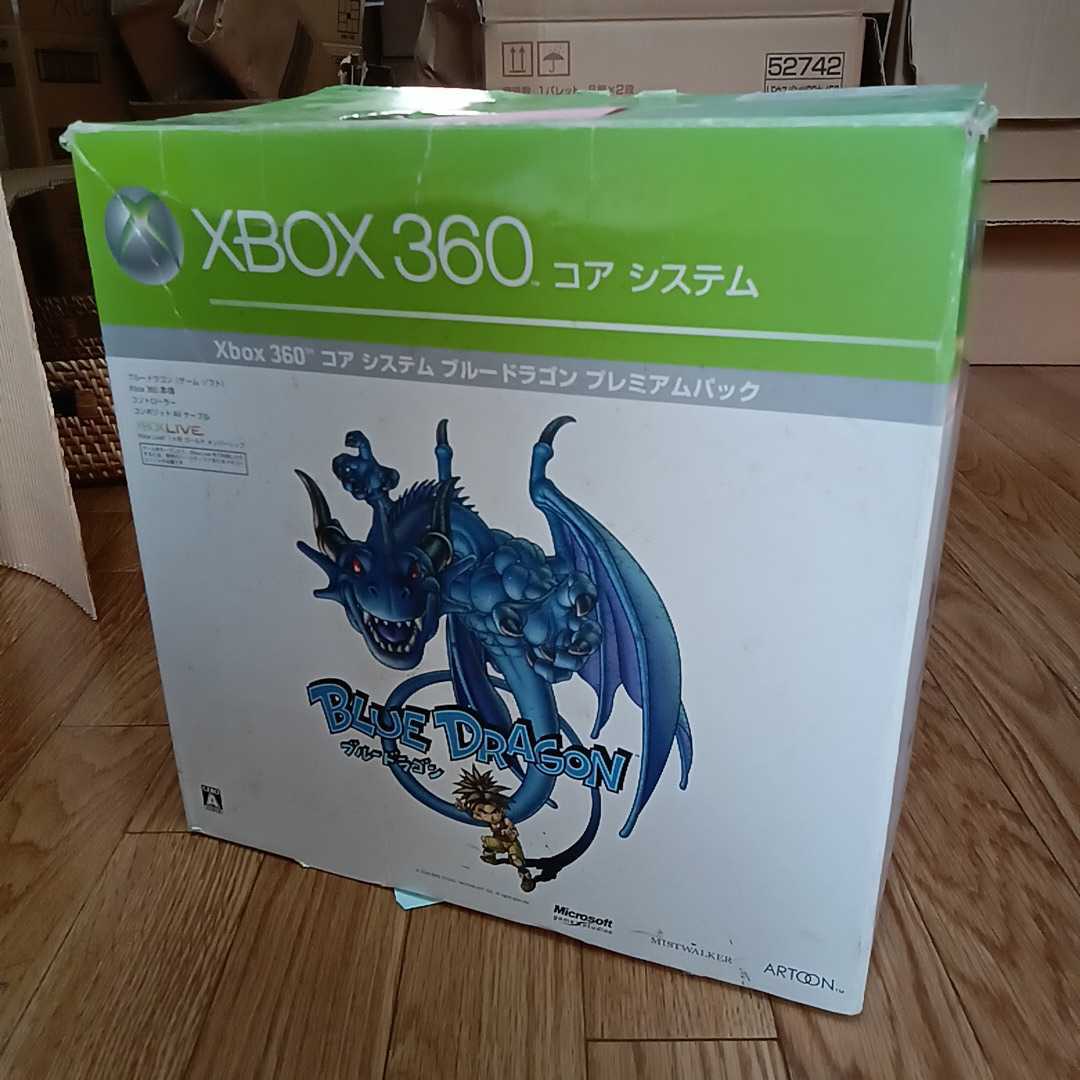 Microsoft XBOX360 CONSOLE コアシステム ★20231114-クロ前ay6_画像1