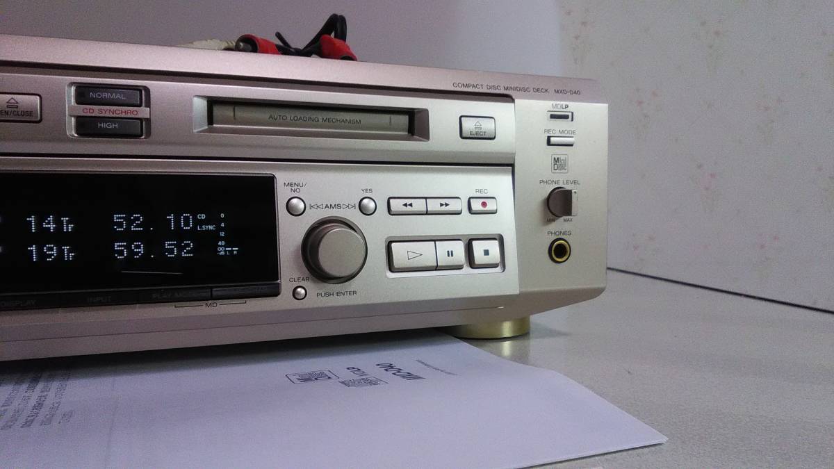 【動作品】SONY　MXD-D40　CD／MD ローディングベルト交換 　リモコン/取説付き_画像4