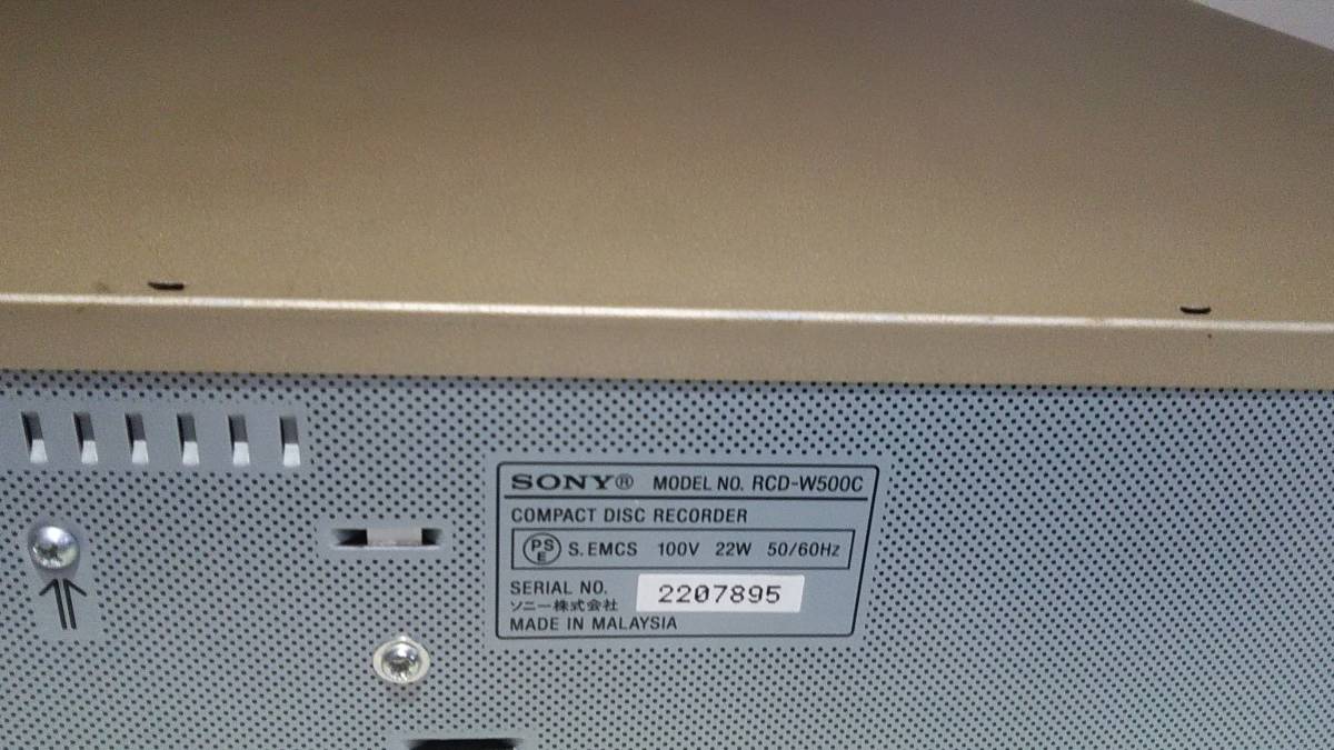【動作良好】 SONY 「RCD-W500C」 5連装CDチェンジャー　CDレコーダー　リモコン/取説付_画像7