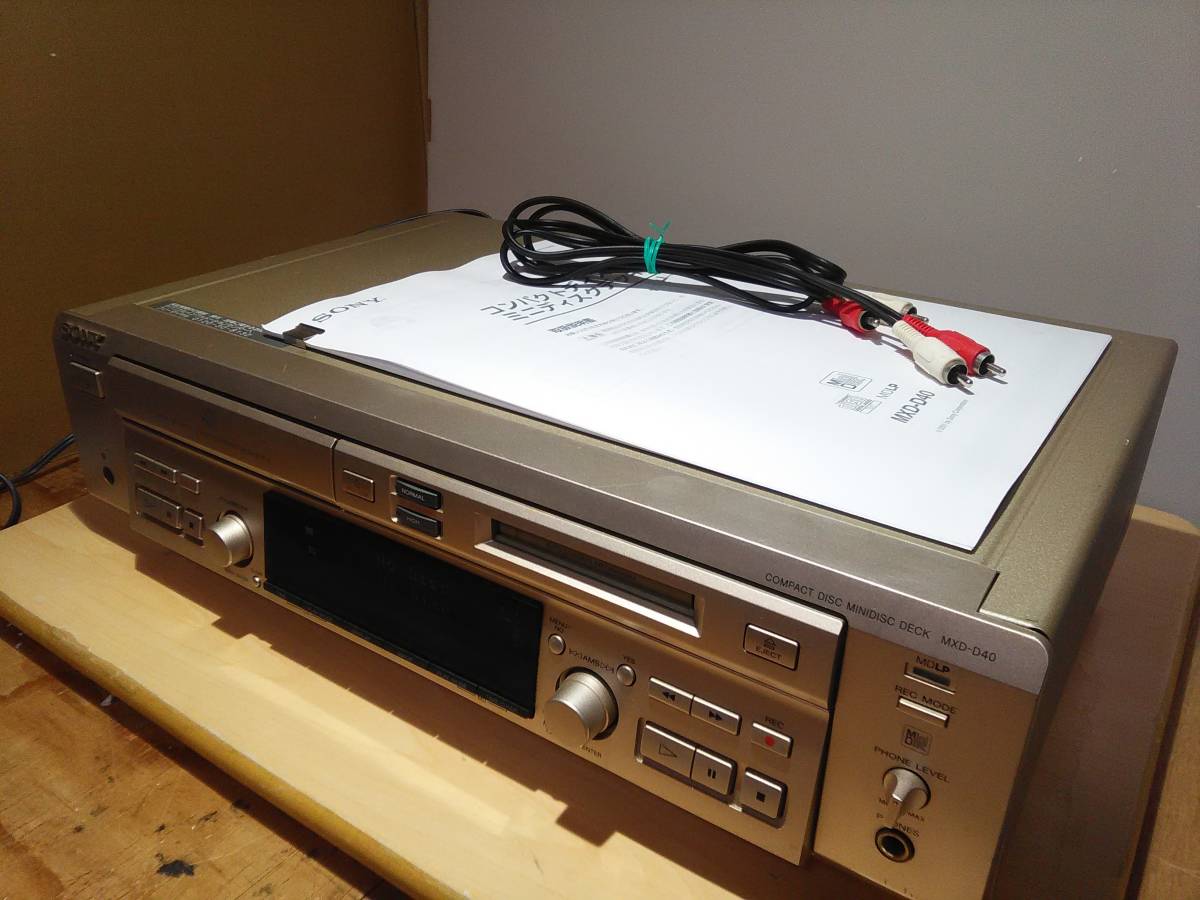 【動作品】SONY　MXD-D40　CD／MD ローディングベルト交換 取説付き_画像1