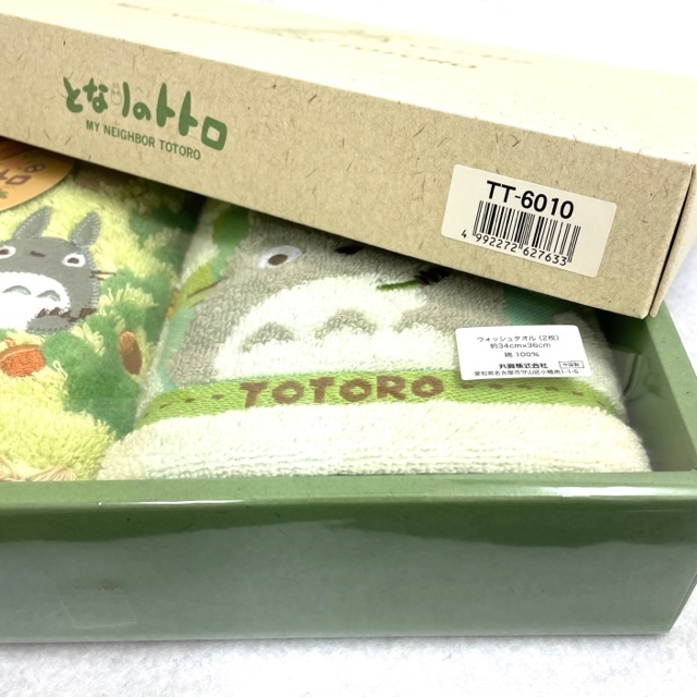 ★新品★TOTORO★となりのトトロ★タオル2点セット★ハンドタオルフェイスタオルミニタオル_画像8