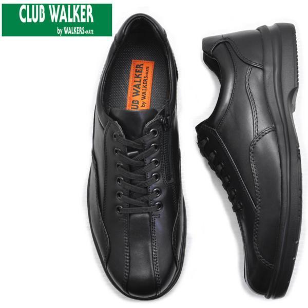  original leather / fastener attaching /3E/CLUB WALKER/ walking No5101BK24.5