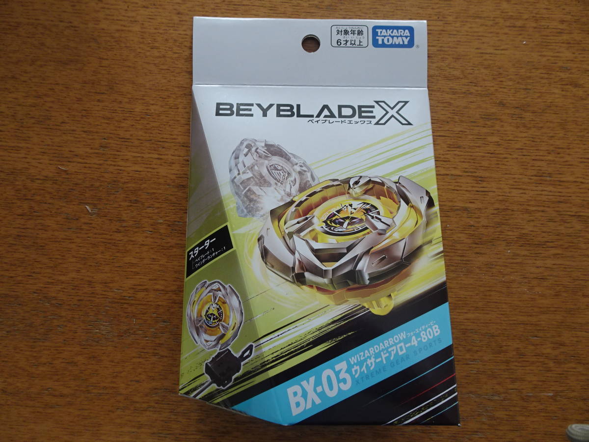 ■新品・未開封■ BEYBLADE X BX-03 スターター ウィザードアロー4-80B ベイブレード _画像1