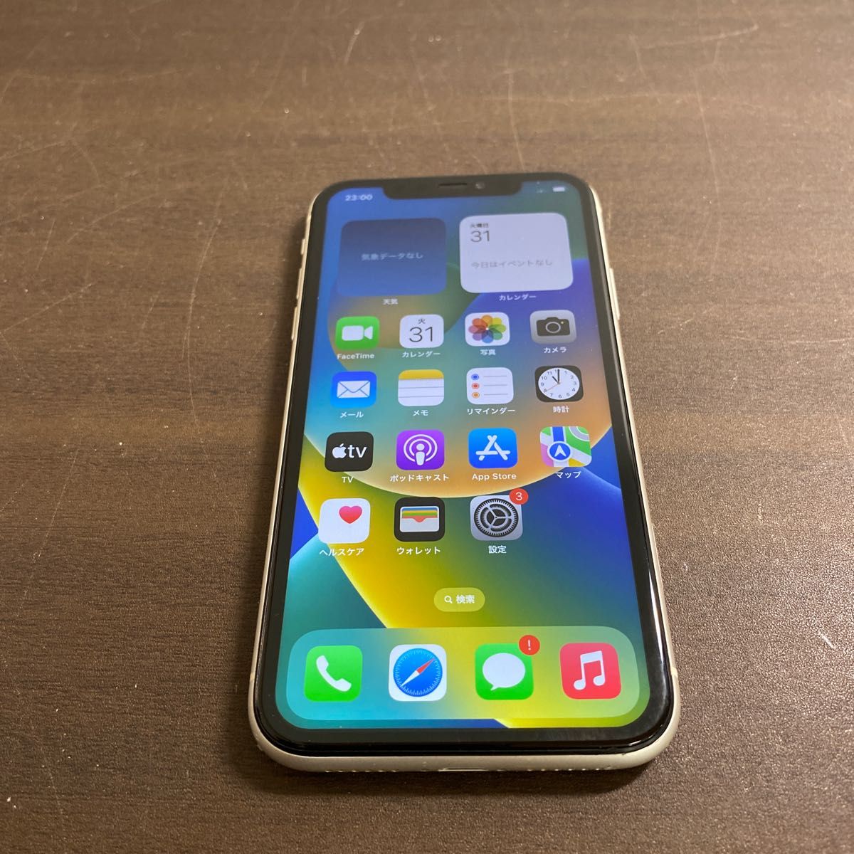 81628 iPhone11 64GB ホワイト SIMフリー ジャンク品 コメント本体のみ