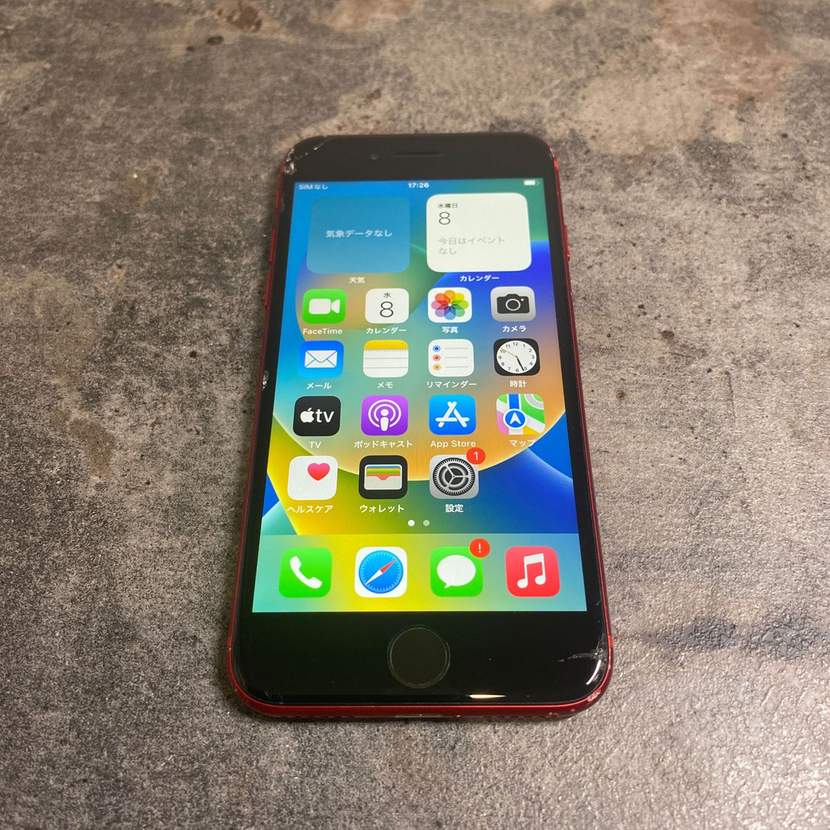 12526 iPhone8 64GB レッド SIMフリー ジャンク品 本体のみ