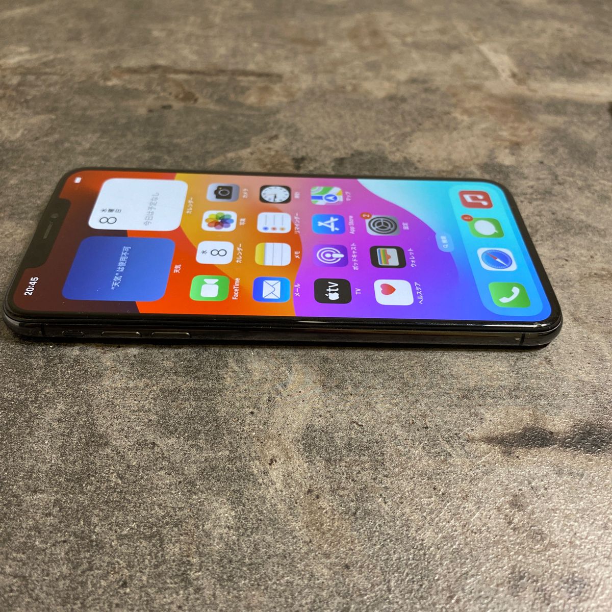 DU885 SIMフリー iPhoneXsMax シルバー 256GB ジャンク ロックOFF-