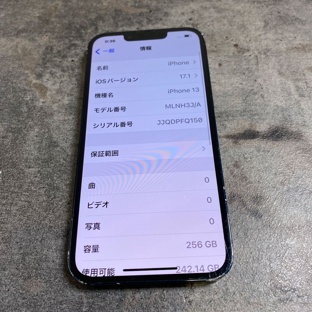 25558 iPhone13 256GB ブラック　SIMフリー　ジャンク品　※本体のみ