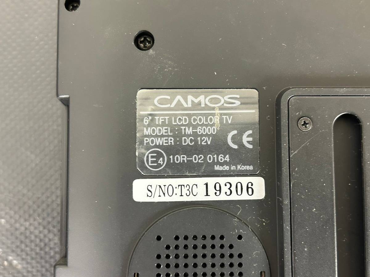 11-121 CAMOS 6型TFT液晶カラーテレビ TET LCD COLOR TV TM-6000 通電のみ確認済 画像分 現状品 返品交換不可_画像4