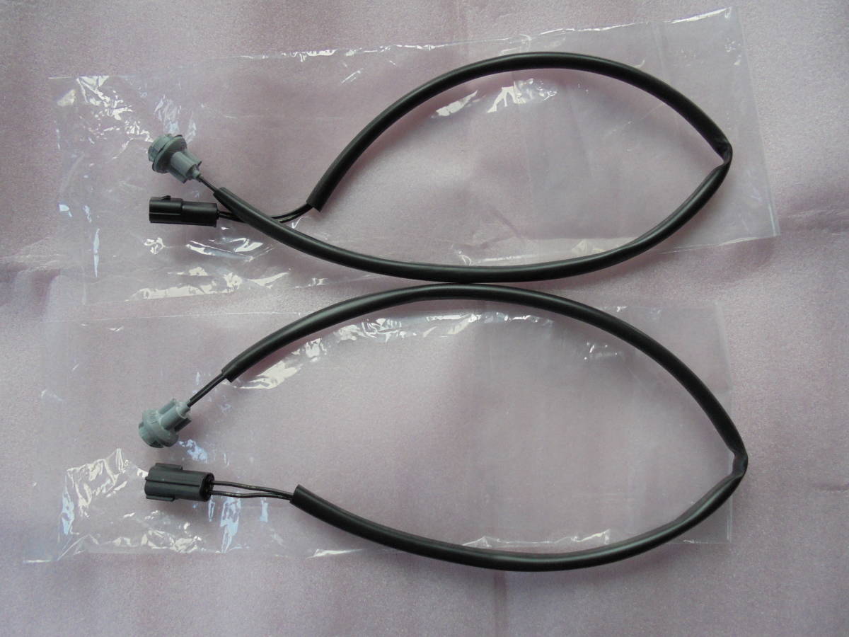 FC3S* new goods original part * small lamp for wiring * left right for 1 vehicle * nationwide free shipping * prompt decision *FC3C* same day shipping 