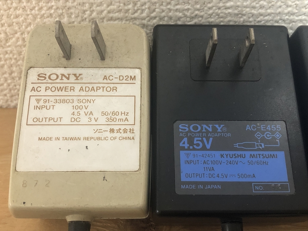 SONY ACアダプタ 9個 まとめて AC-D2M AC-E455 AC-E455D AC-T1 AC-PLM1 AC-S604 Ac-C66NA AC-NSA18-95_画像2