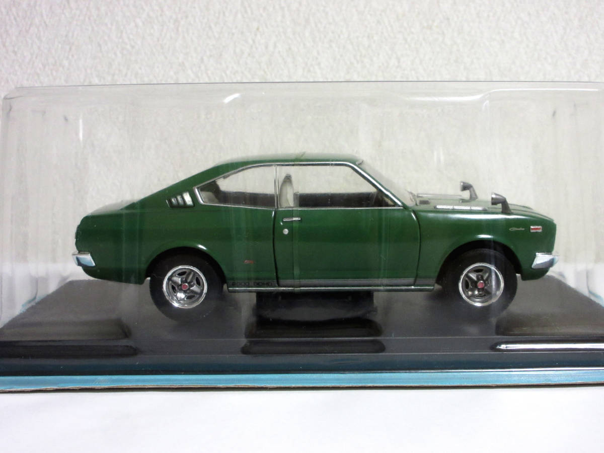 アシェット 国産名車コレクション 1/24 Vol.91 Toyota Carina トヨタ カリーナ HT 2000GT 1973 未開封品_画像3