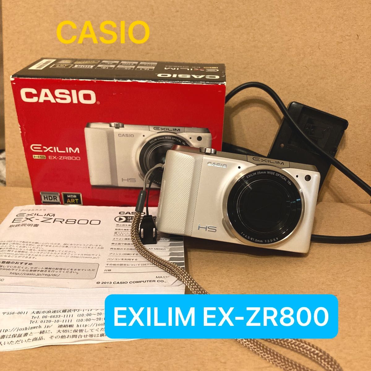 CASIO EXILIM EX-ZR800 デジタルカメラ Yahoo!フリマ（旧）-