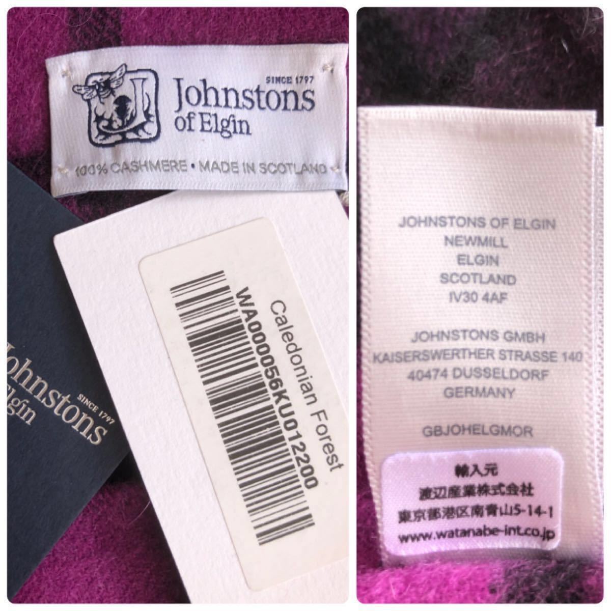  domestic regular tag attaching * John stone z rare color stole new goods pink & purple tartan check 