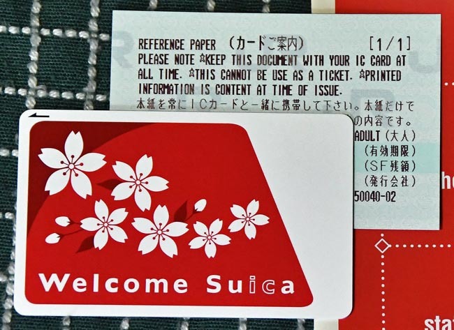 【JR東】Welcome Suica!リファレンスペーパー+新バージョン案内冊子付!訪日外国人旅行者向け!東京・首都圏&国際空港限定!レア!貴重!①_画像1