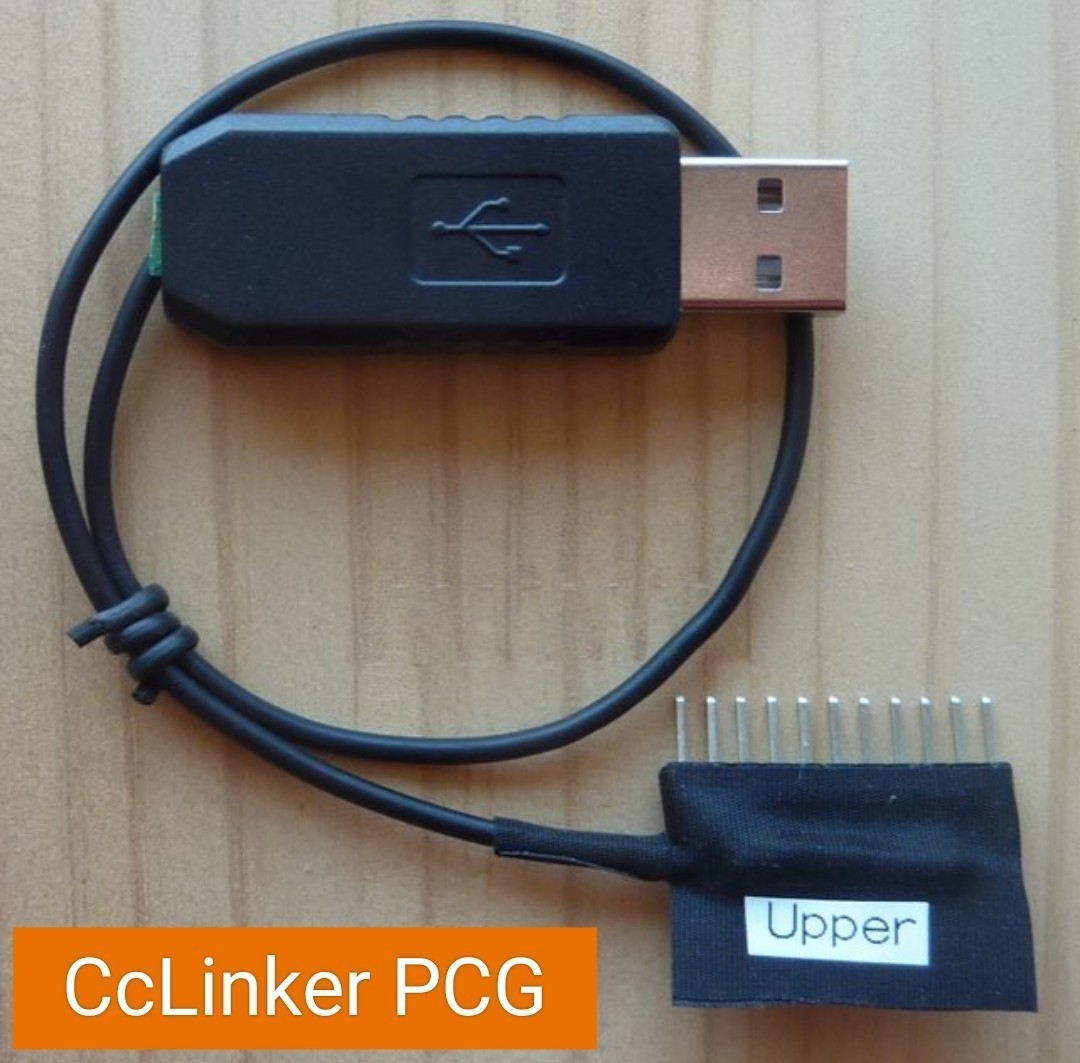 Sharp PC-G850 PC-G830等 PC-G8xxシリーズ ポケコン パソコン接続USBアダプター CcLinker PCG_画像3