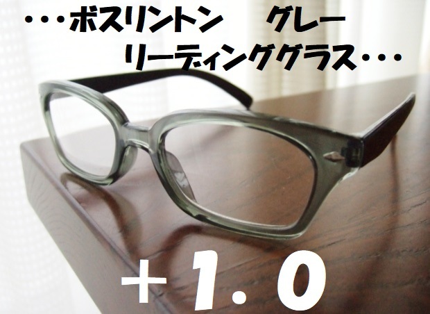 タートアーネル風　Ray-Ban　レイバン風　ボスリントン　老眼鏡　+1.0　リーディンググラス　黒×グレー　ウェリントン　新品　_画像1