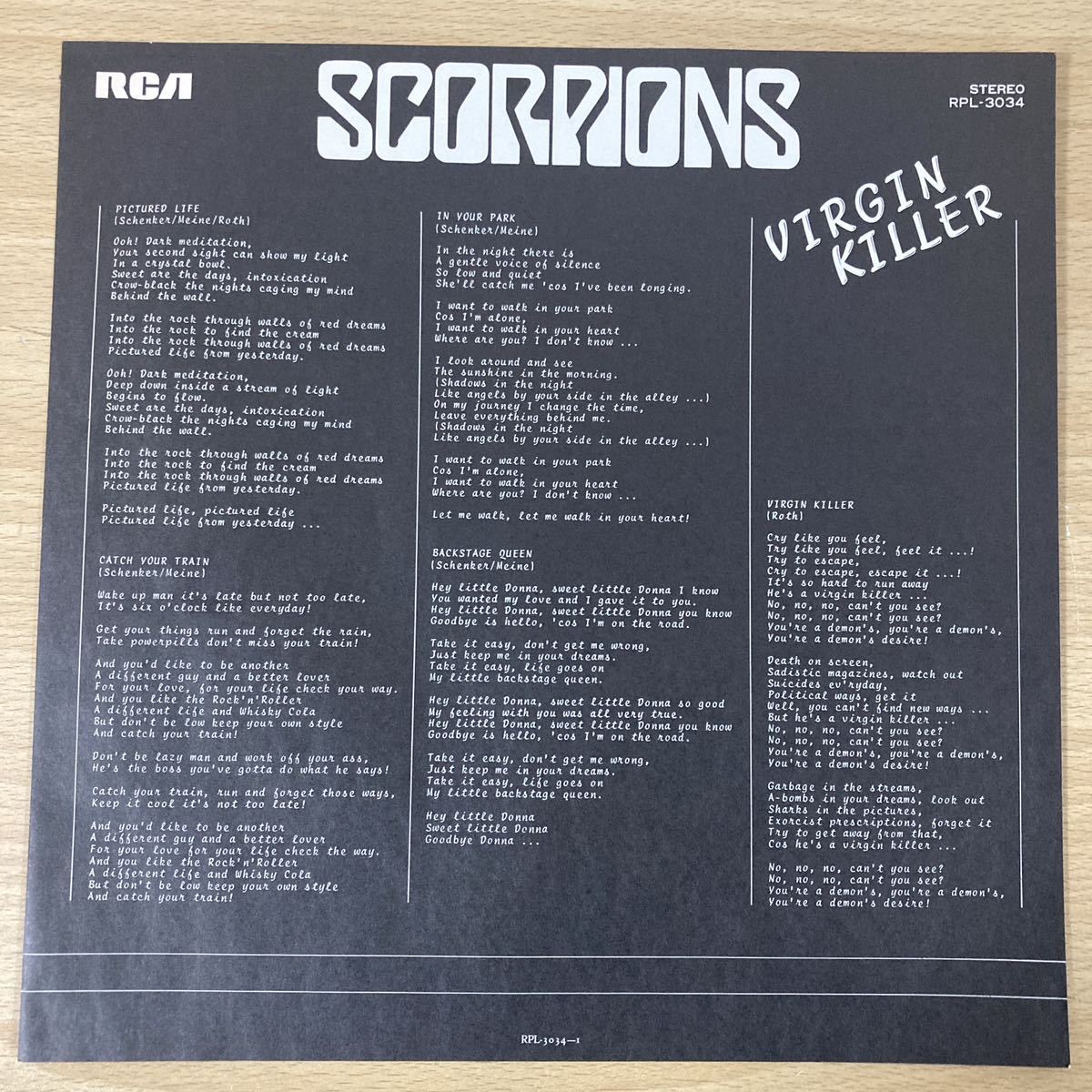 SCORPIONS スコーピオンズ 狂熱の蠍団 VIRGIN KILLER ヴァージンキラー ハードロック レンタル落ち レコード レコード盤 LP盤 11 カ 5988_画像3